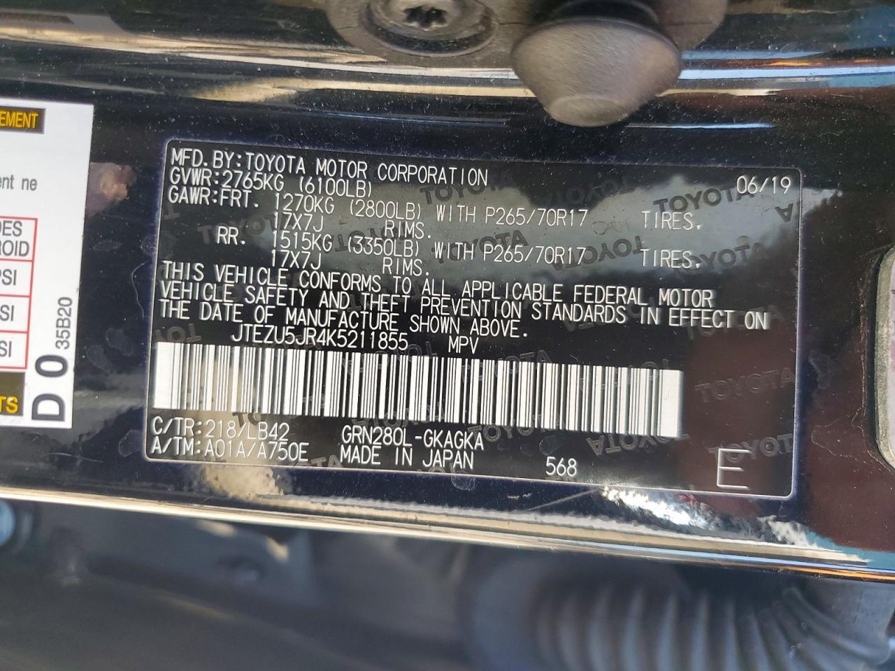 2019 TOYOTA 4Runner