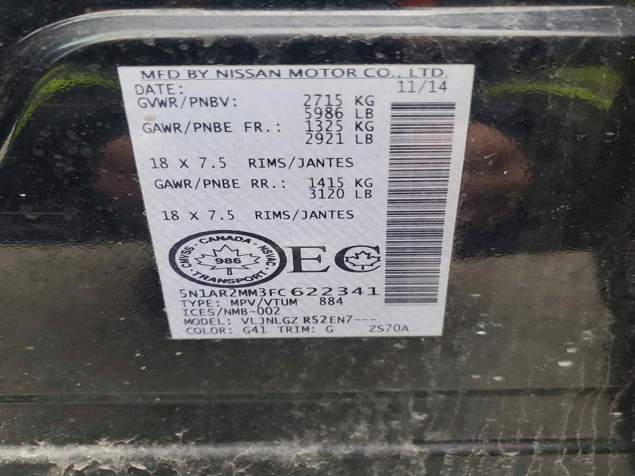 2015 NISSAN PATHFINDER