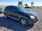 2014 CHEVROLET Captiva