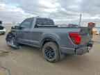 2025 FORD F-150 Lightning