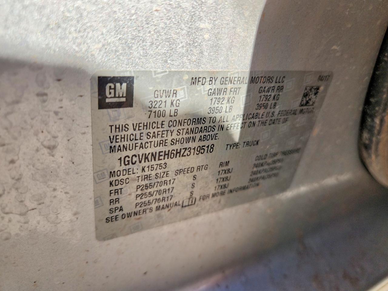 2017 CHEVROLET Silverado
