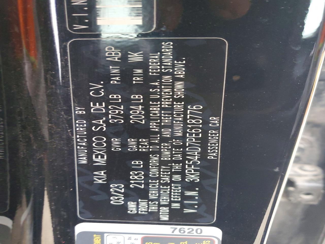 2023 KIA FORTE