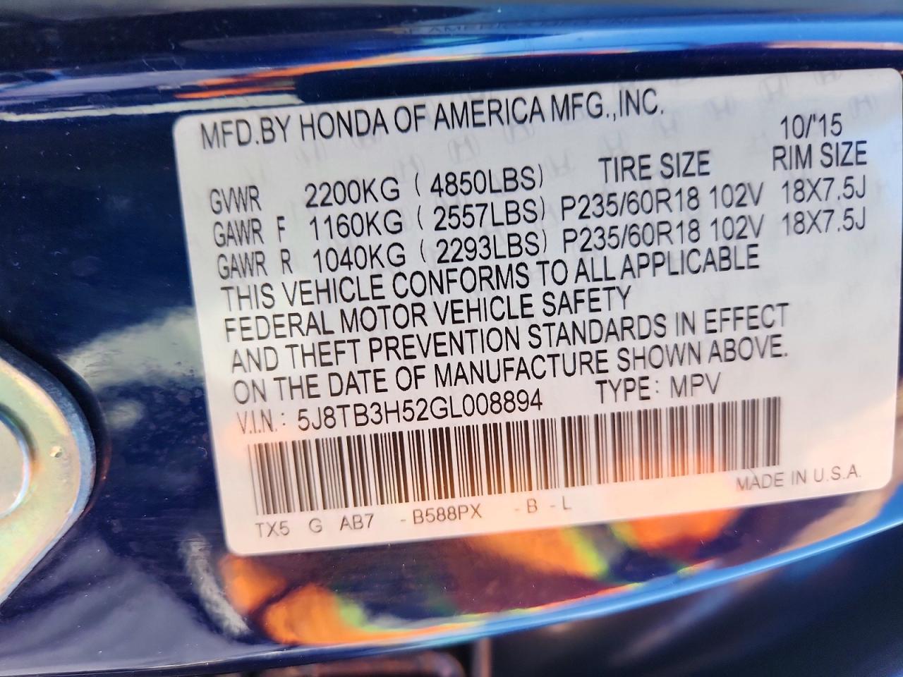 2016 ACURA RDX