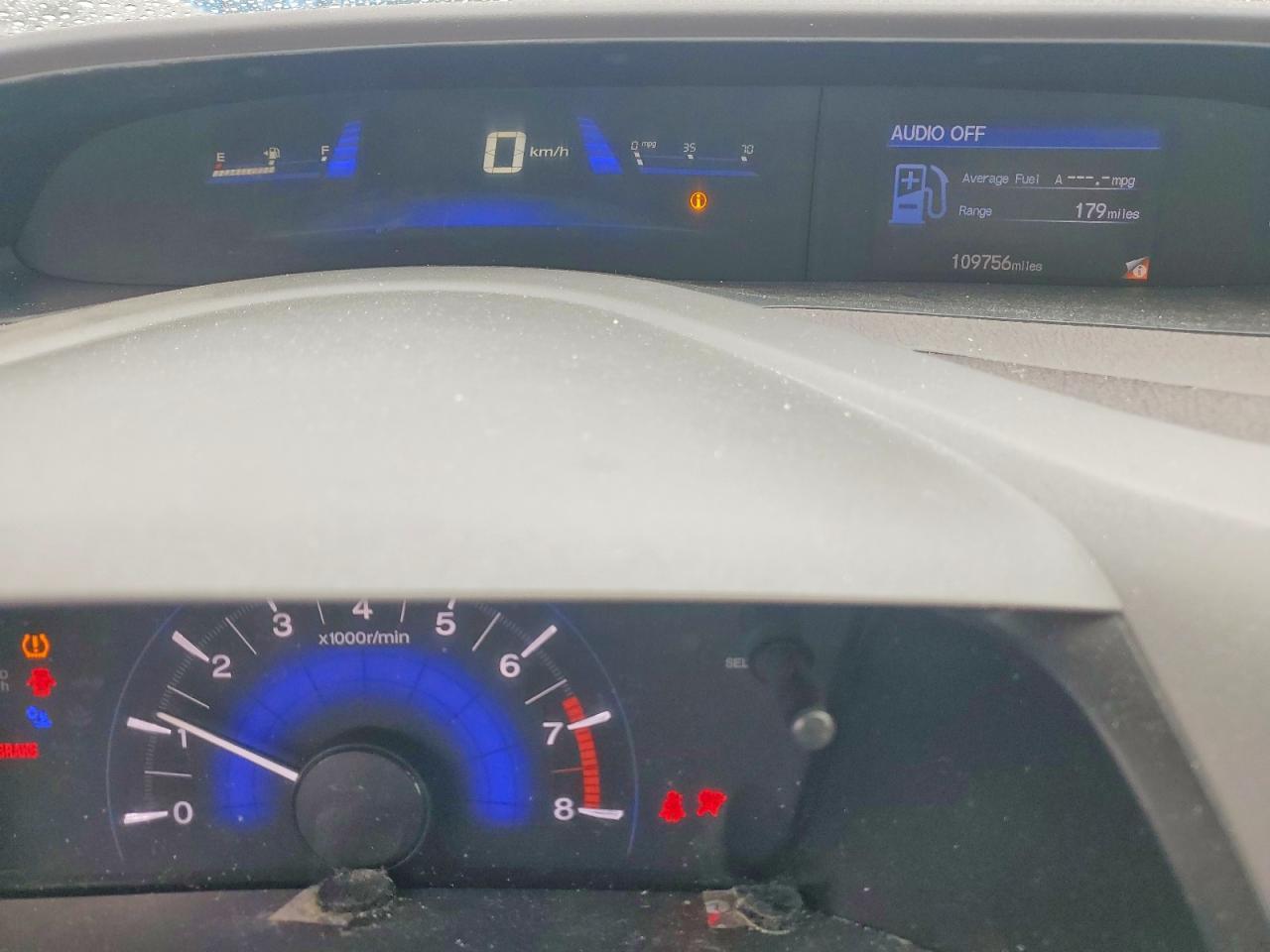 2012 HONDA CIVIC