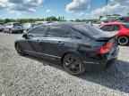 2006 HONDA CIVIC