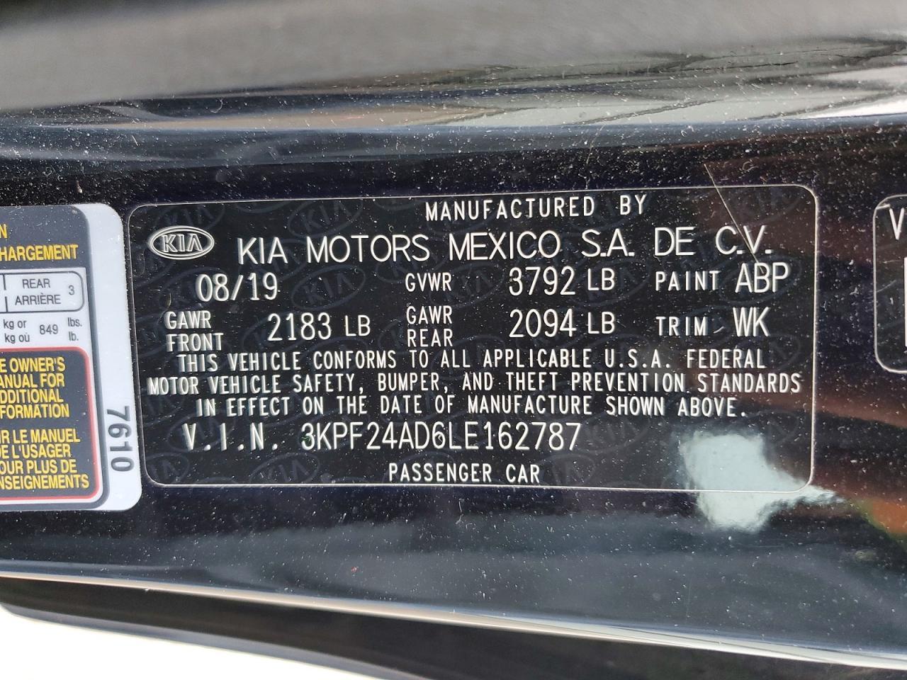 2020 KIA FORTE