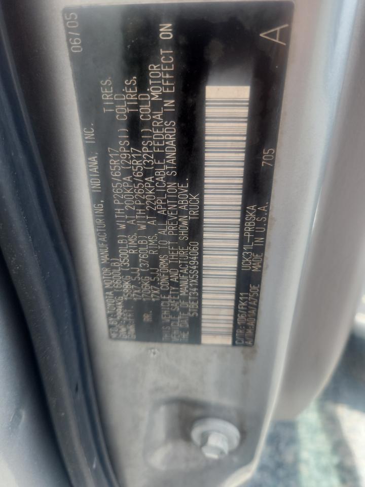 2005 TOYOTA TUNDRA