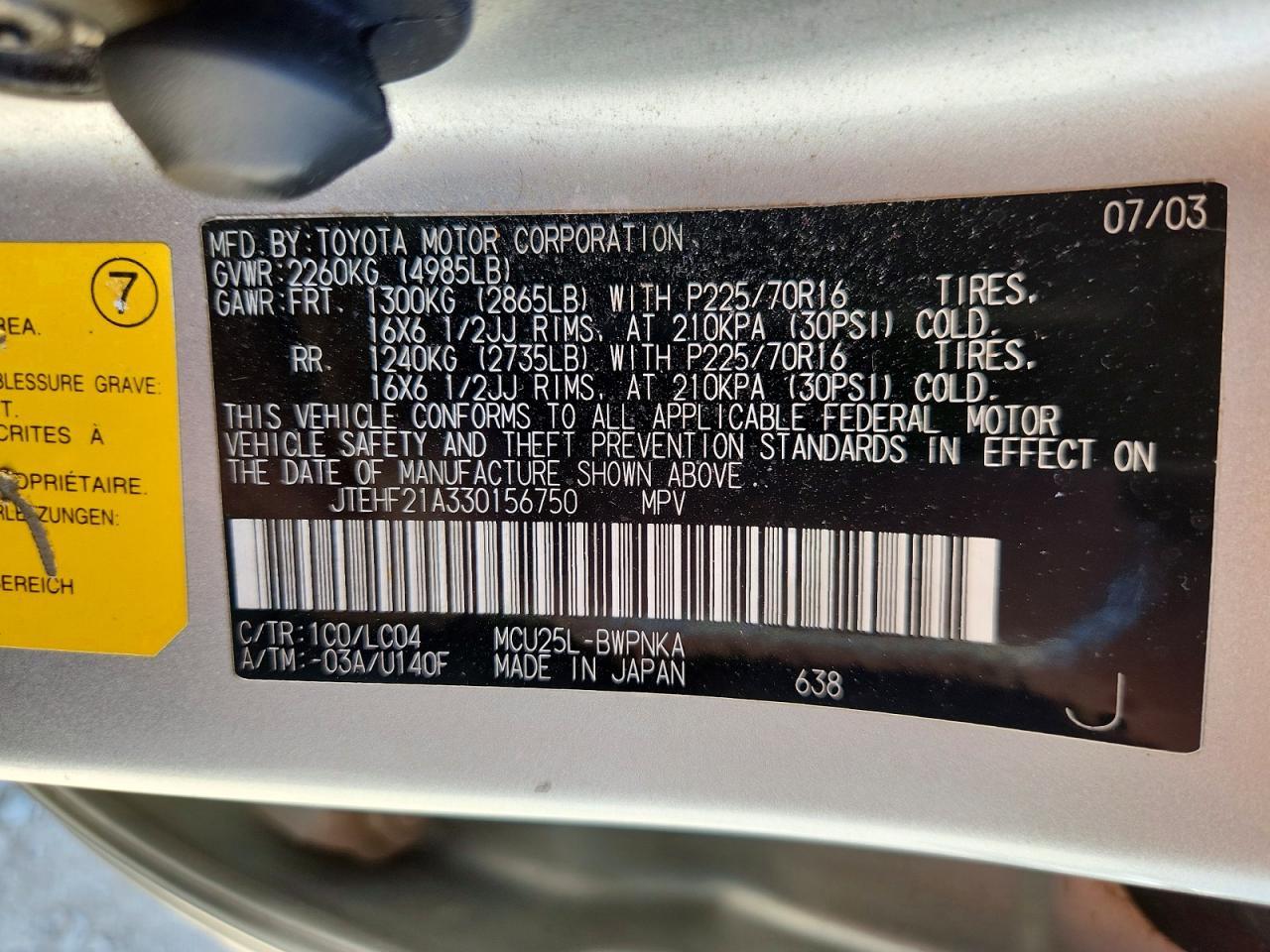 2003 TOYOTA HIGHLANDER