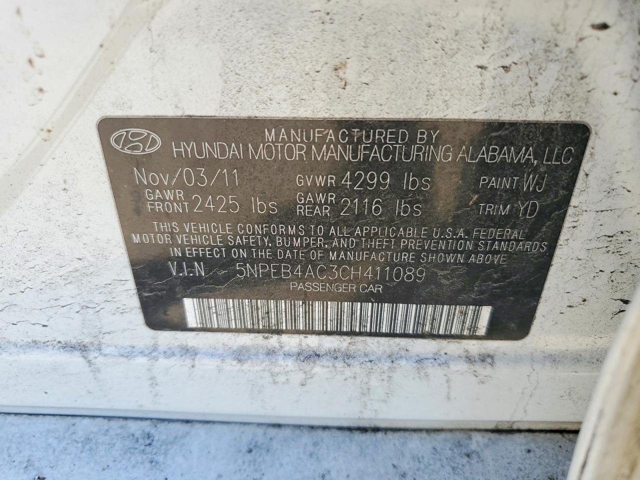 2012 HYUNDAI SONATA