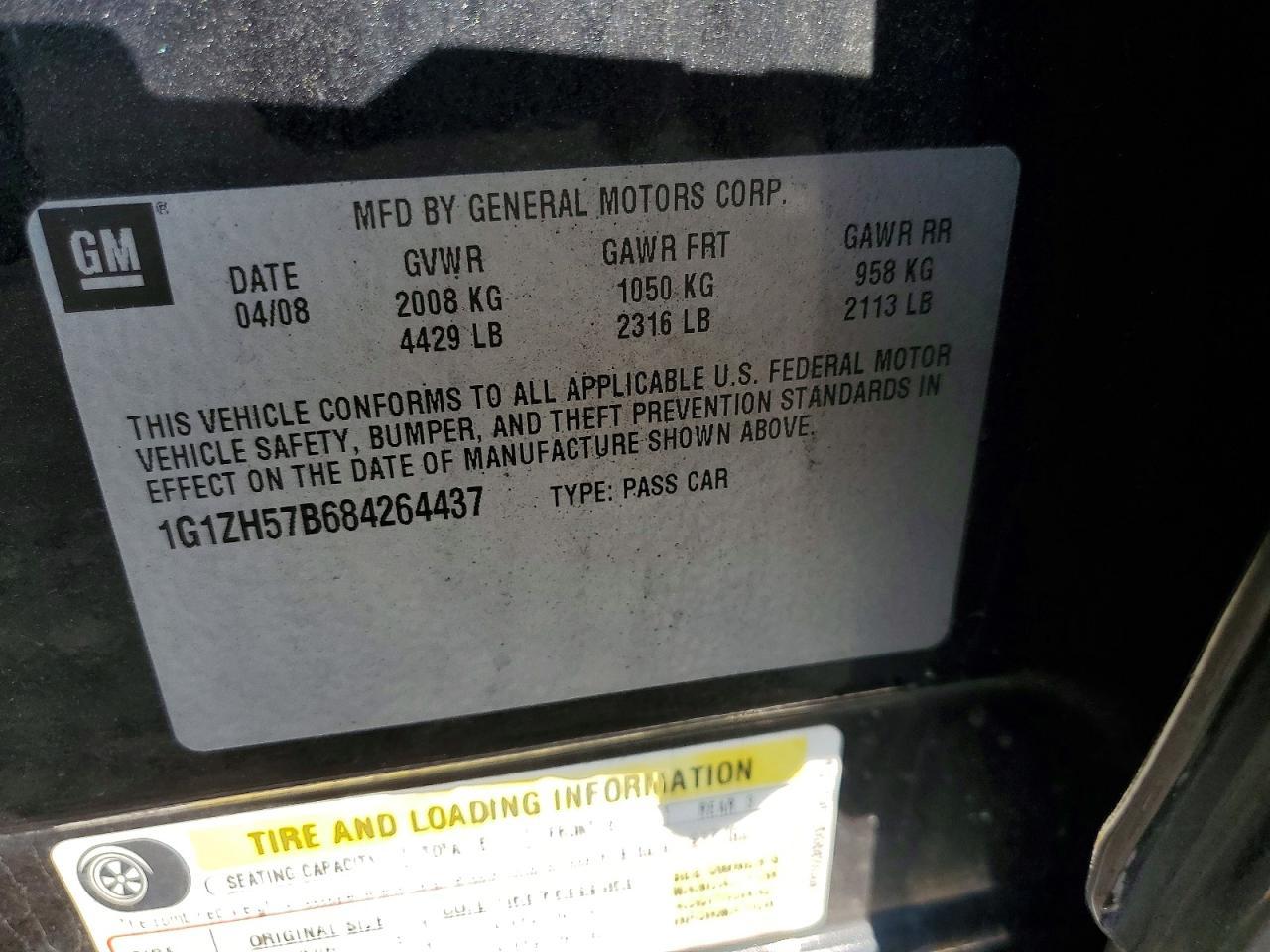 2008 CHEVROLET MALIBU