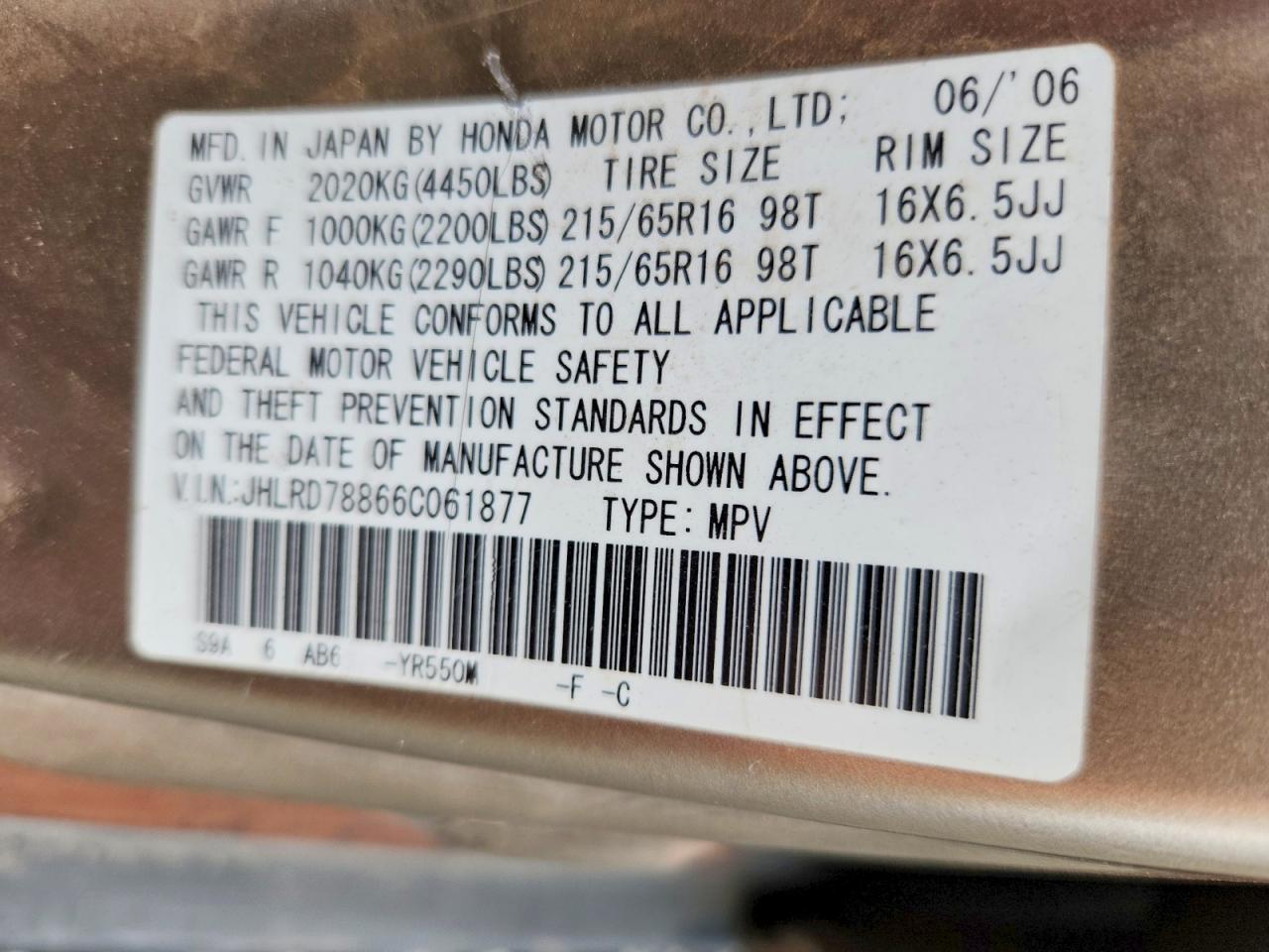 2006 HONDA CR-V