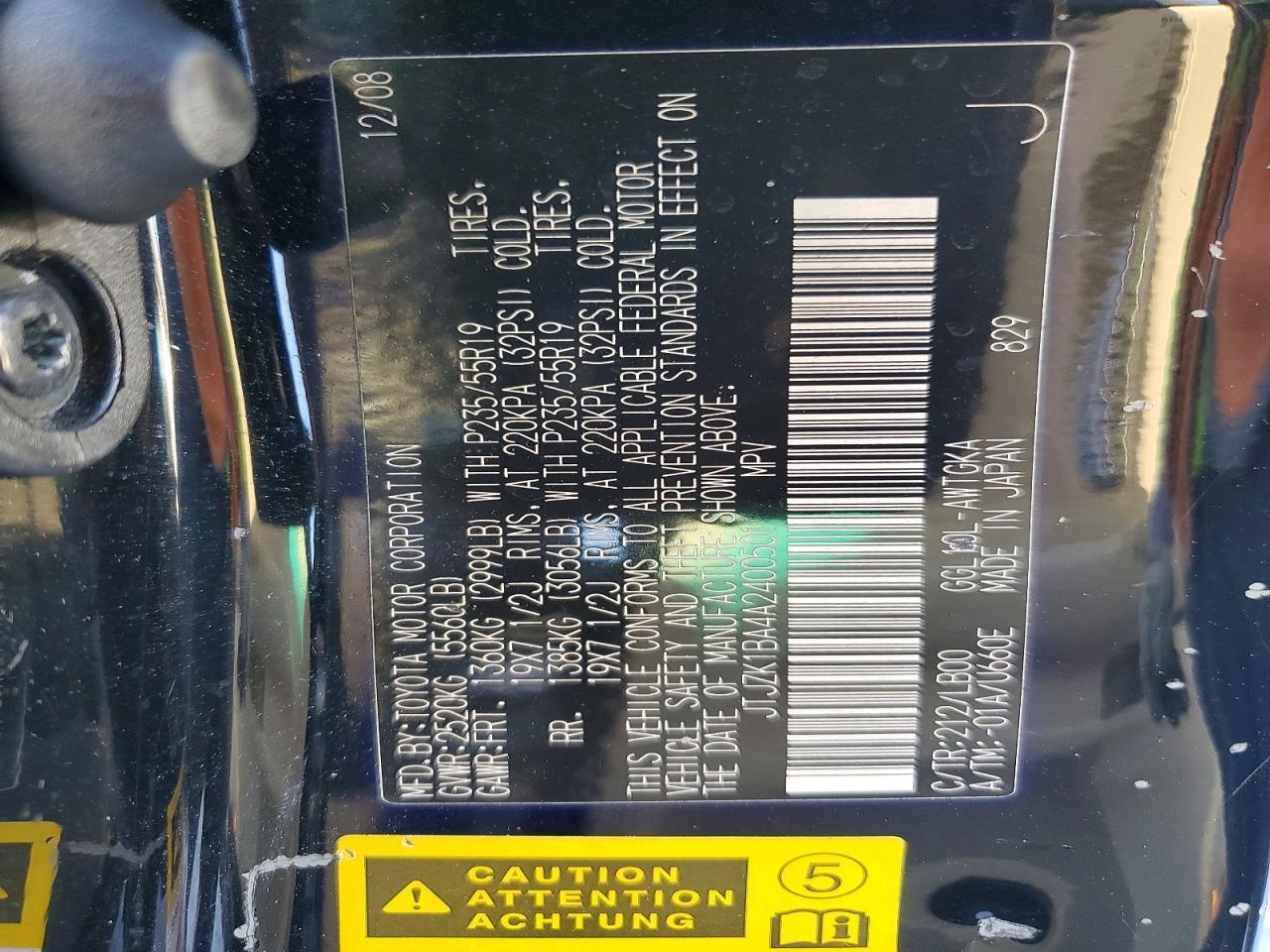 2010 LEXUS RX 350