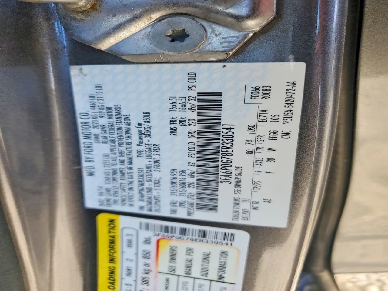 2014 FORD FUSION