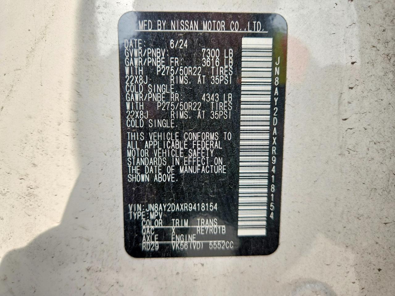 2024 NISSAN Armada