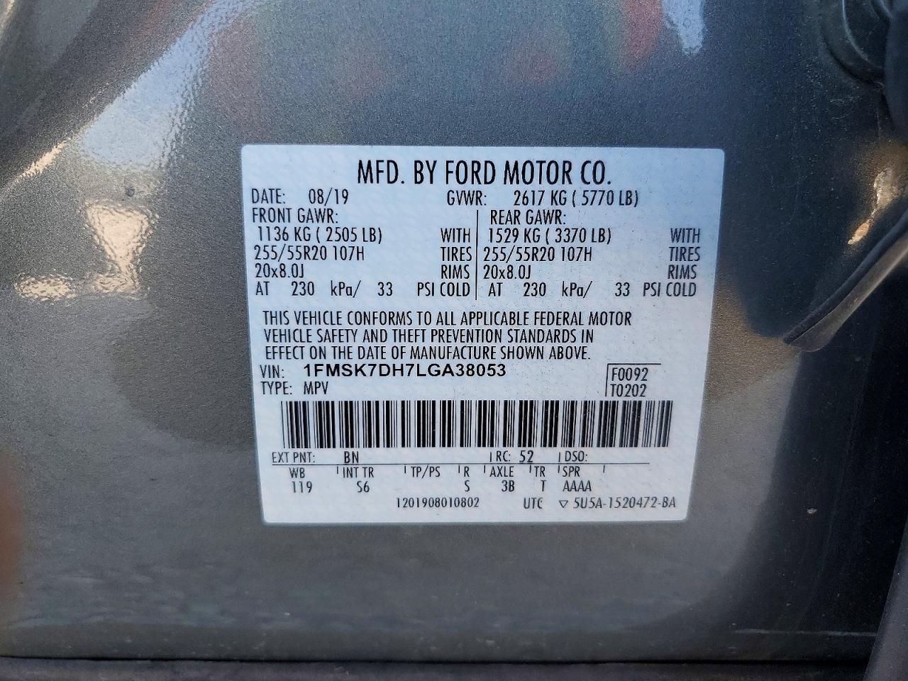 2020 FORD EXPLORER