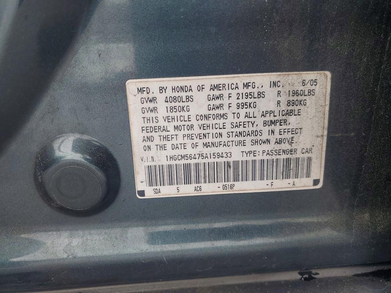 2005 HONDA ACCORD