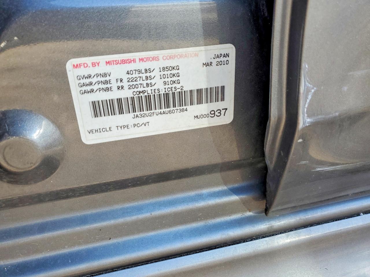 2010 MITSUBISHI LANCER
