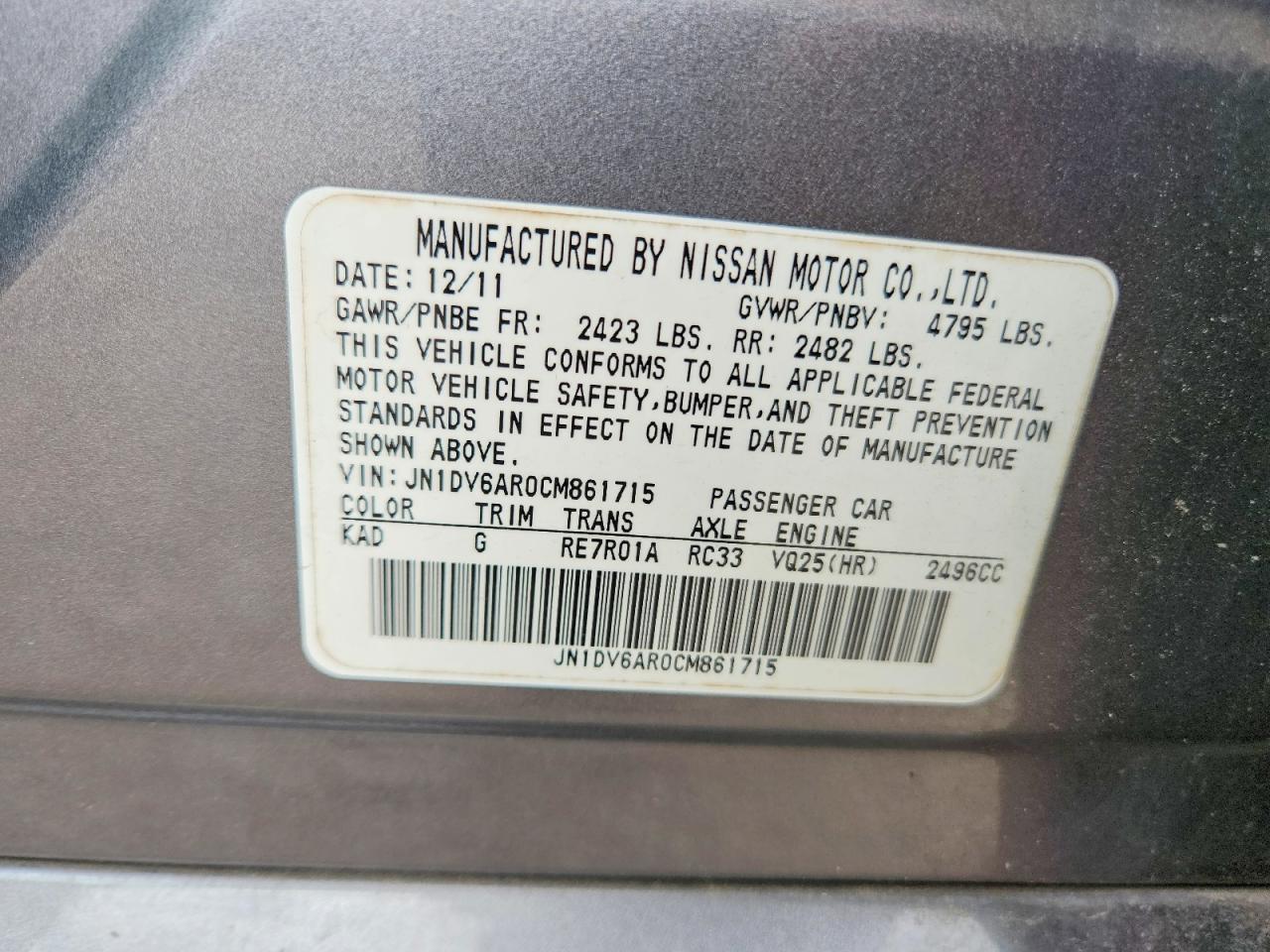 2012 INFINITI G25