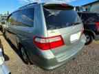 2005 HONDA ODYSSEY