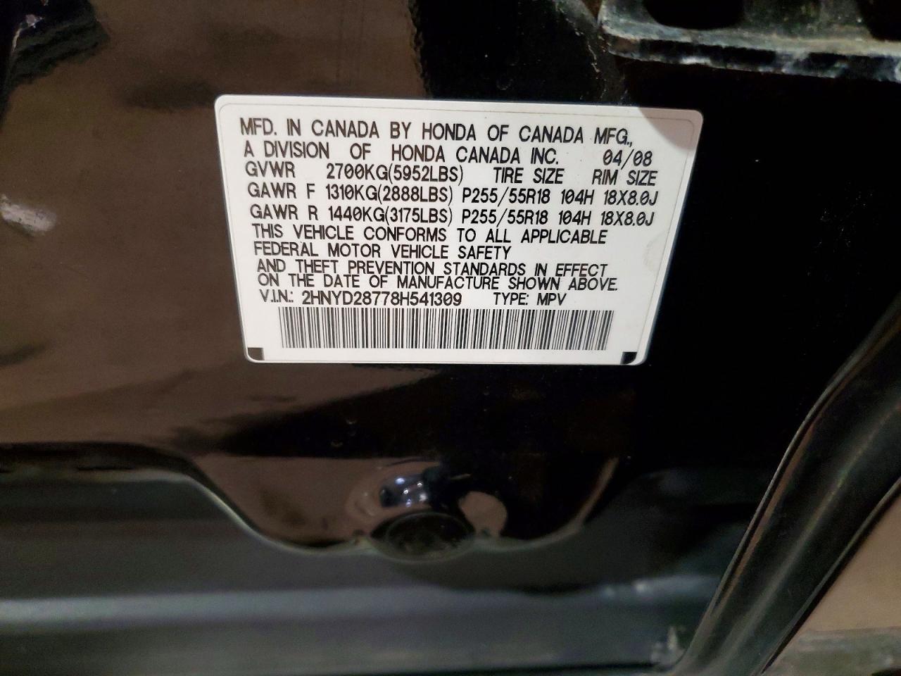 2008 ACURA MDX
