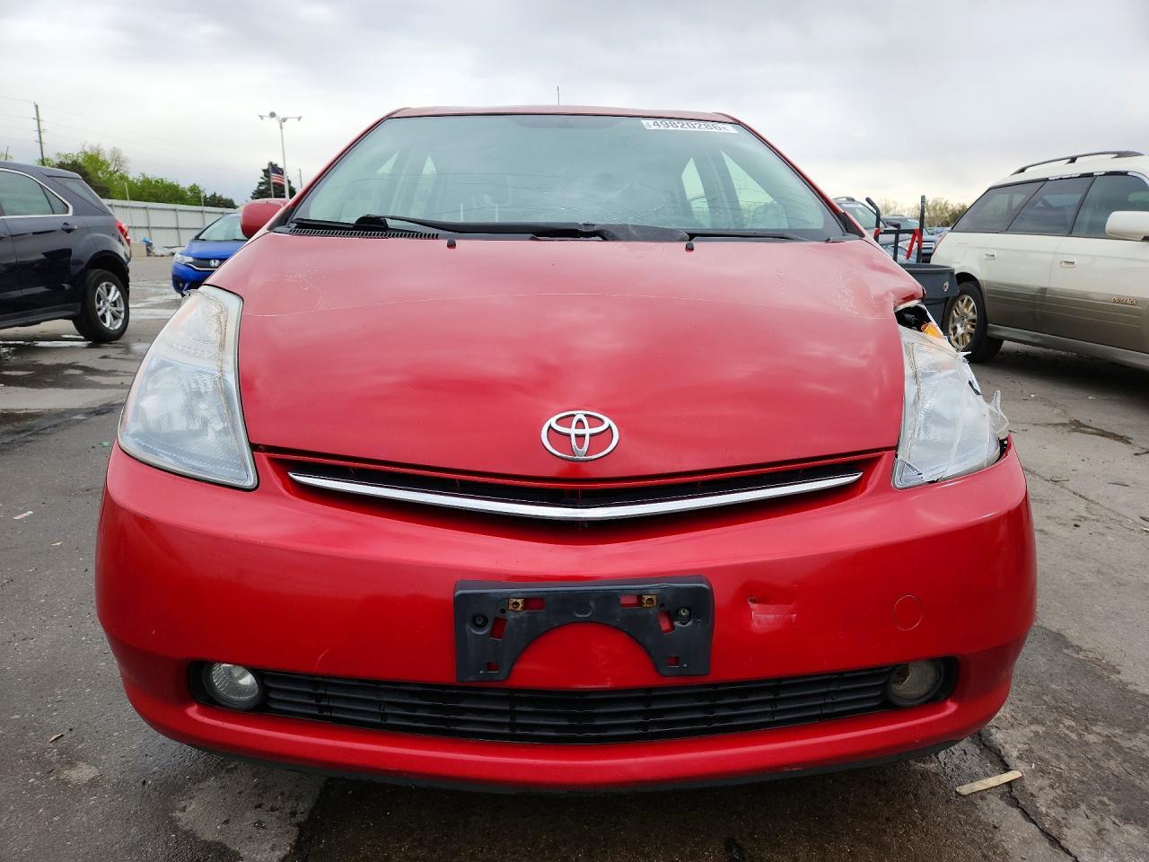 2008 TOYOTA PRIUS