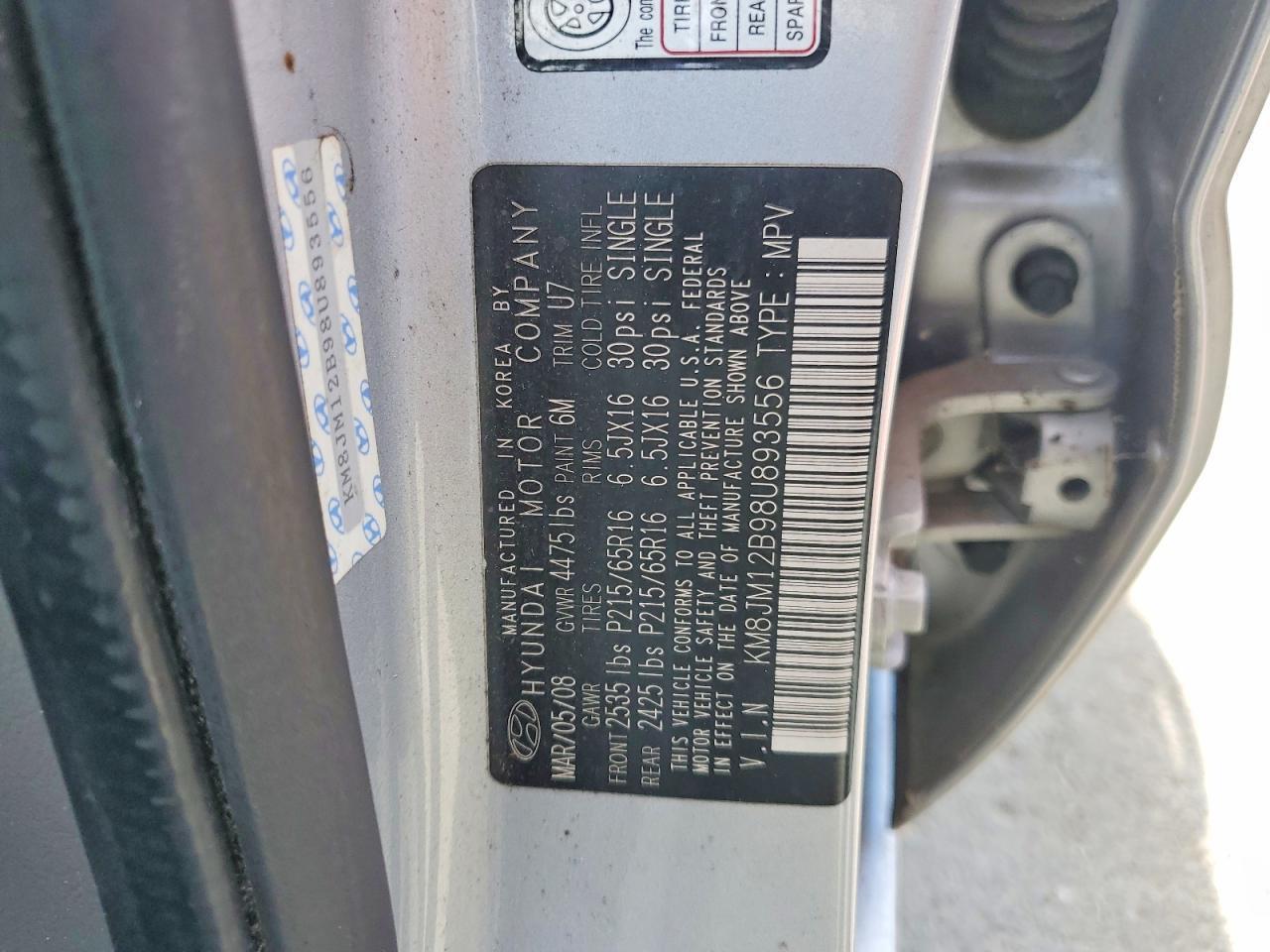 2008 HYUNDAI TUCSON