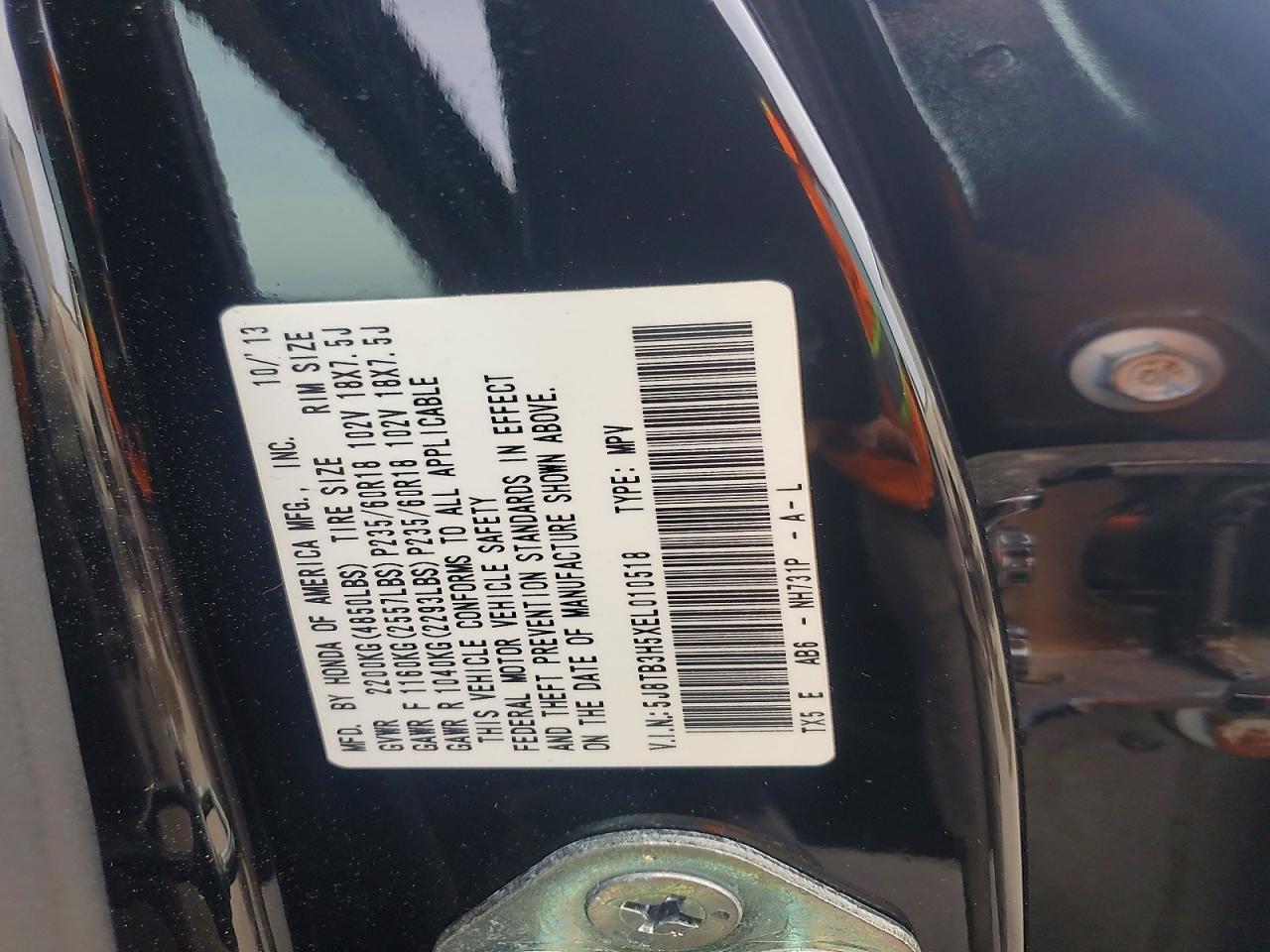 2014 ACURA RDX