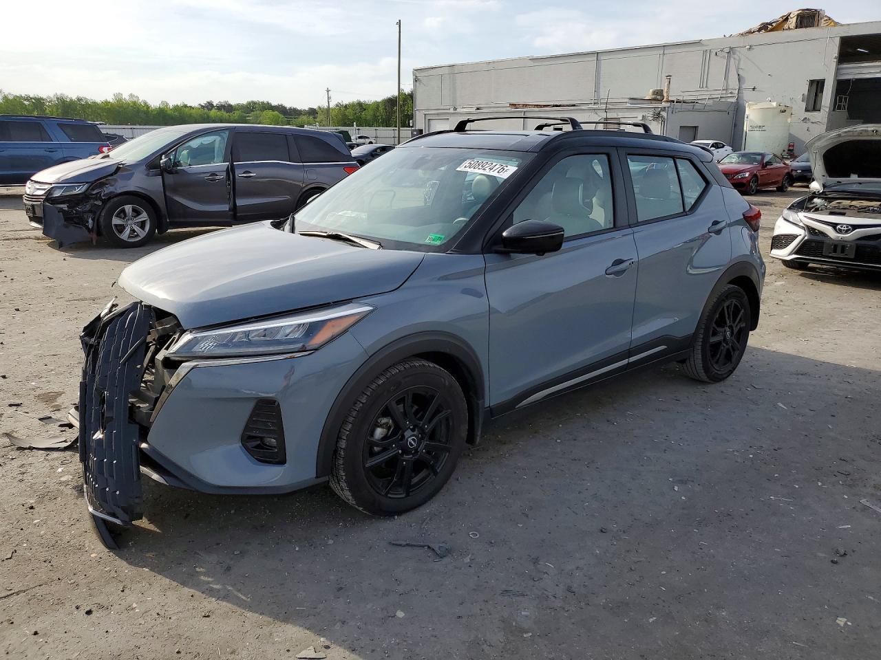 2024 NISSAN KICKS