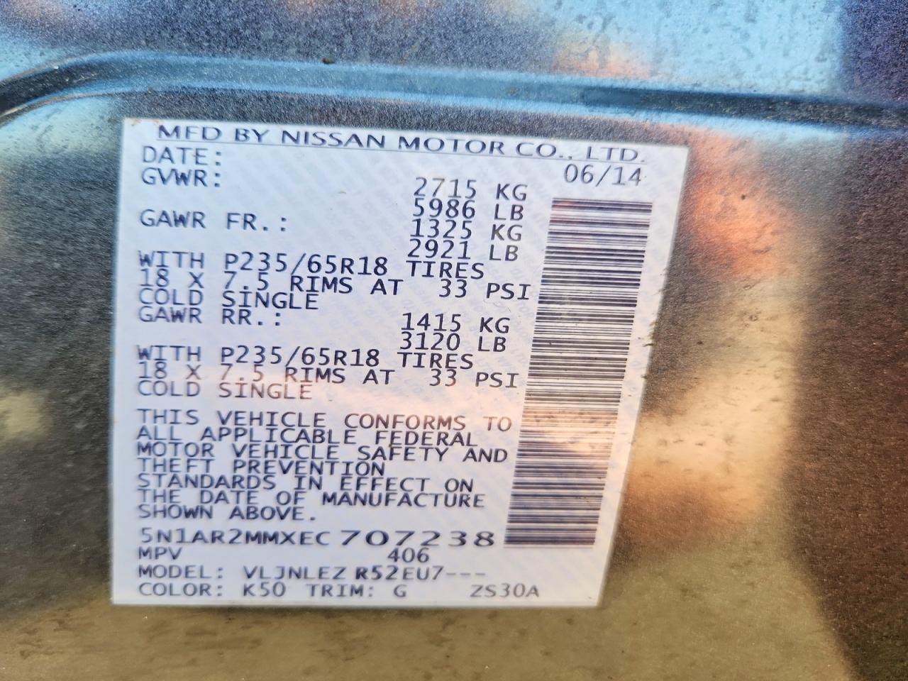 2014 NISSAN PATHFINDER
