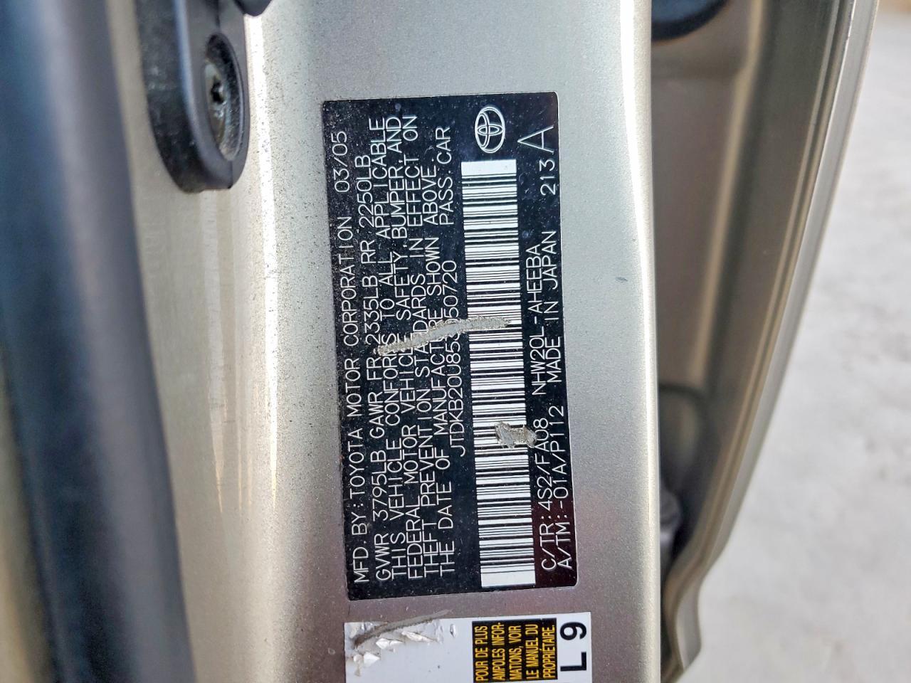 2005 TOYOTA PRIUS