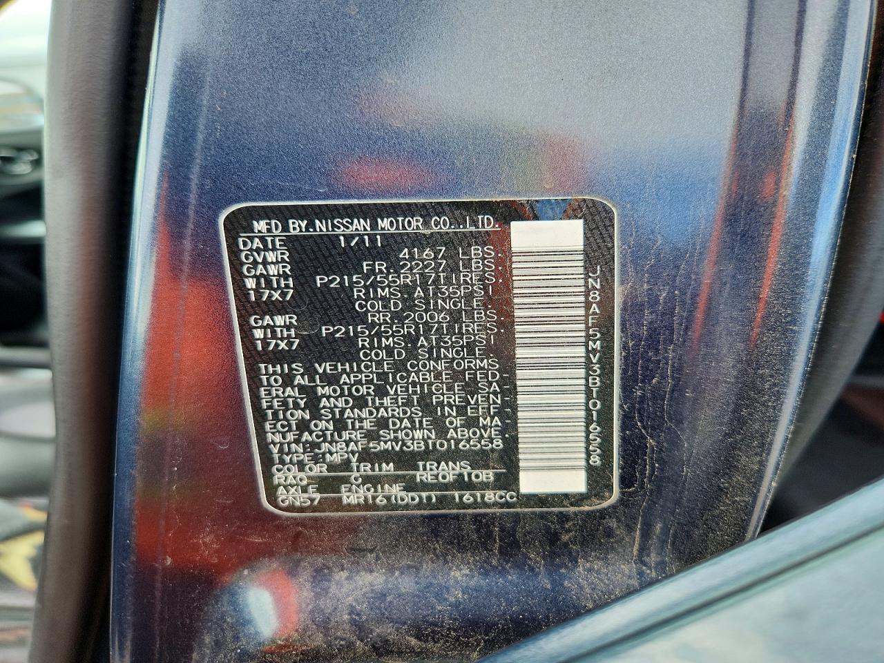 2011 NISSAN Juke