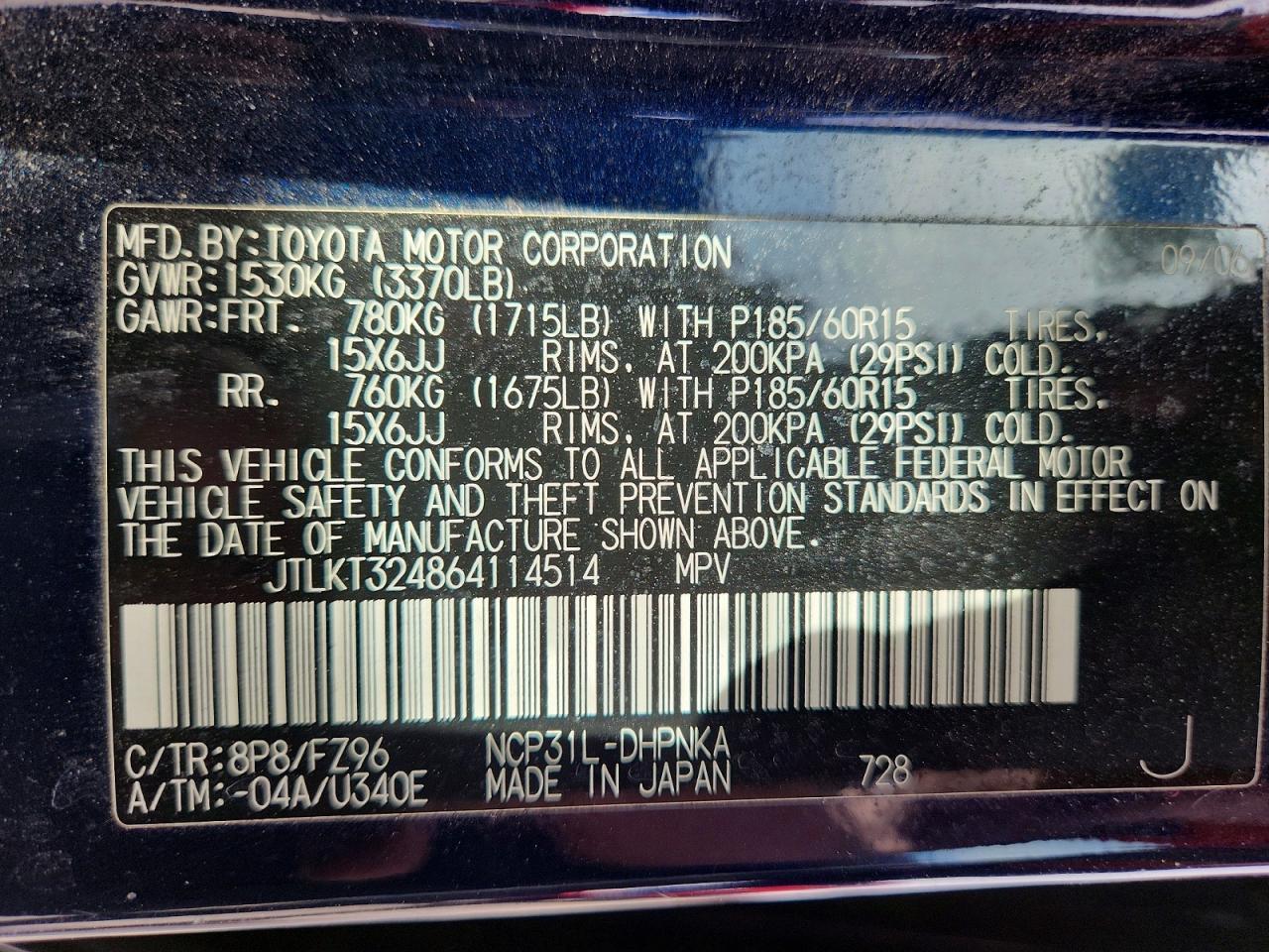 2006 SCION xB