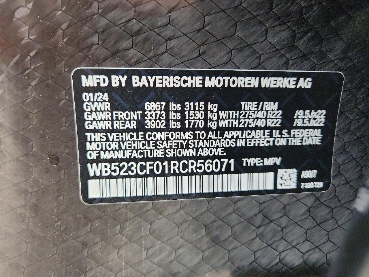 2024 BMW iX