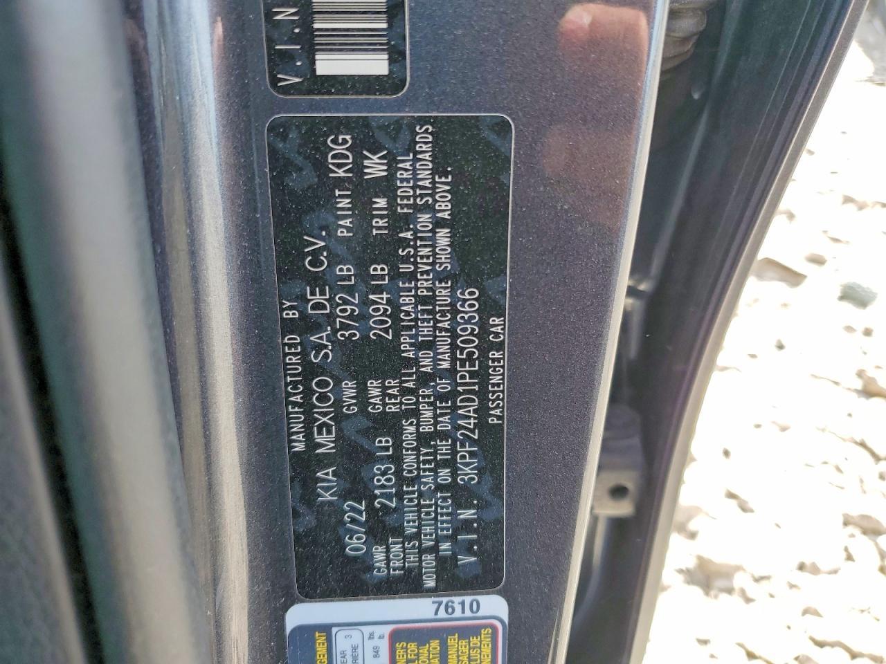 2023 KIA FORTE