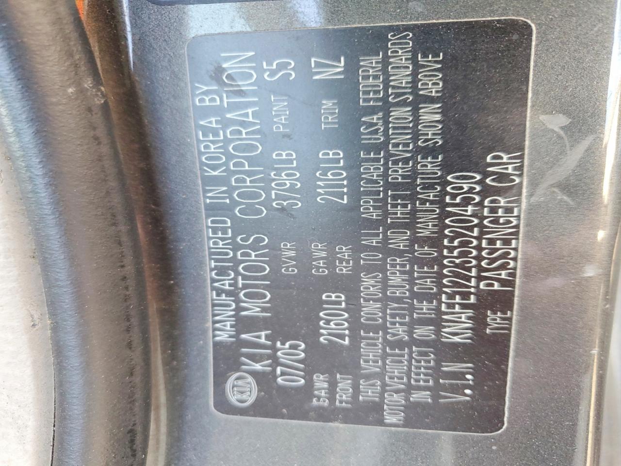 2005 KIA Spectra