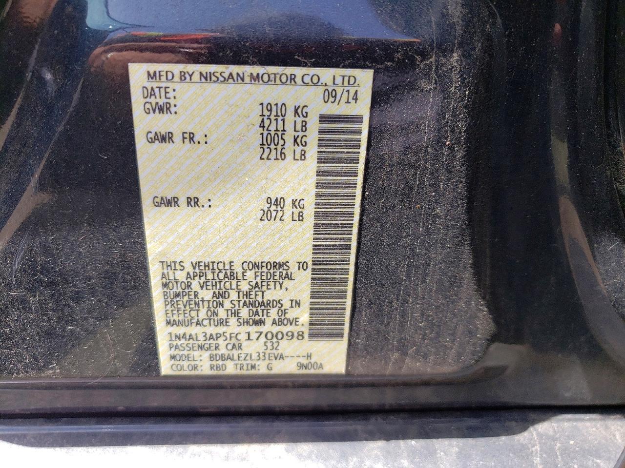 2012 NISSAN ALTIMA