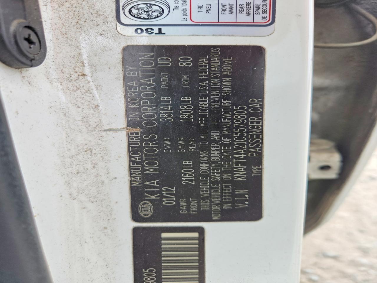 2012 KIA FORTE