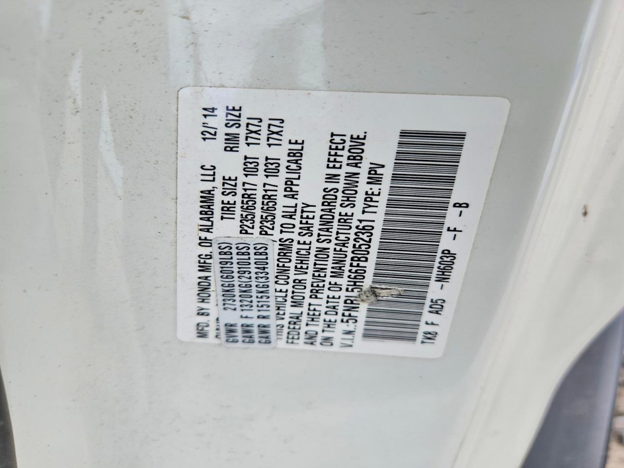 2015 HONDA ODYSSEY