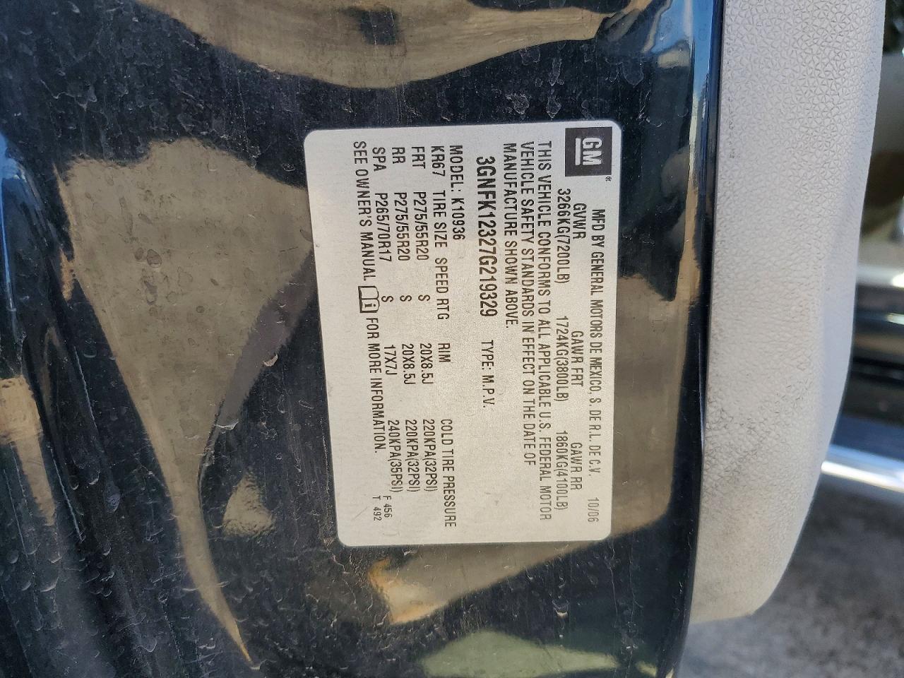 2007 CHEVROLET Avalanche