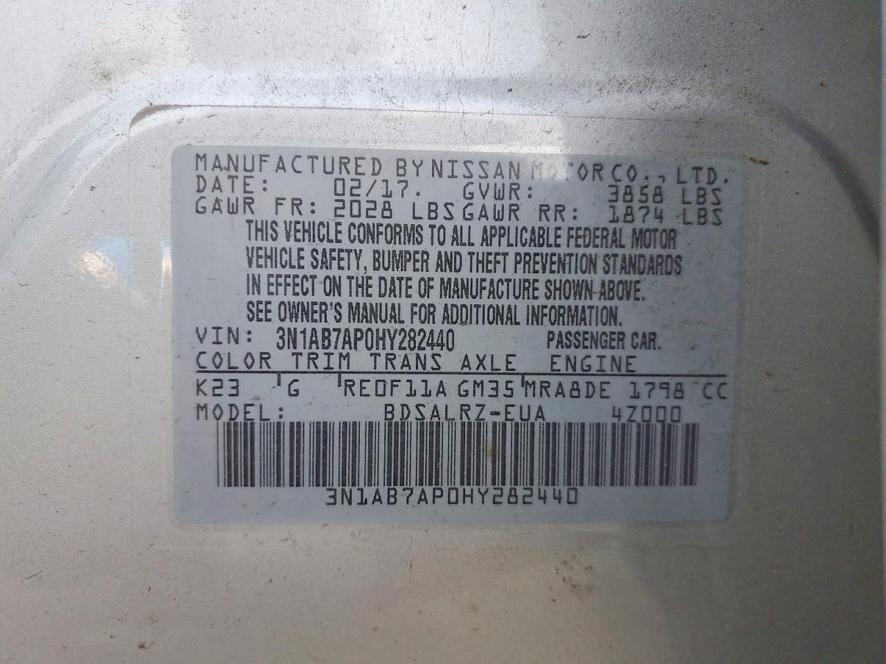 2017 NISSAN SENTRA