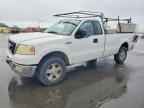 2004 FORD F-150 Lightning