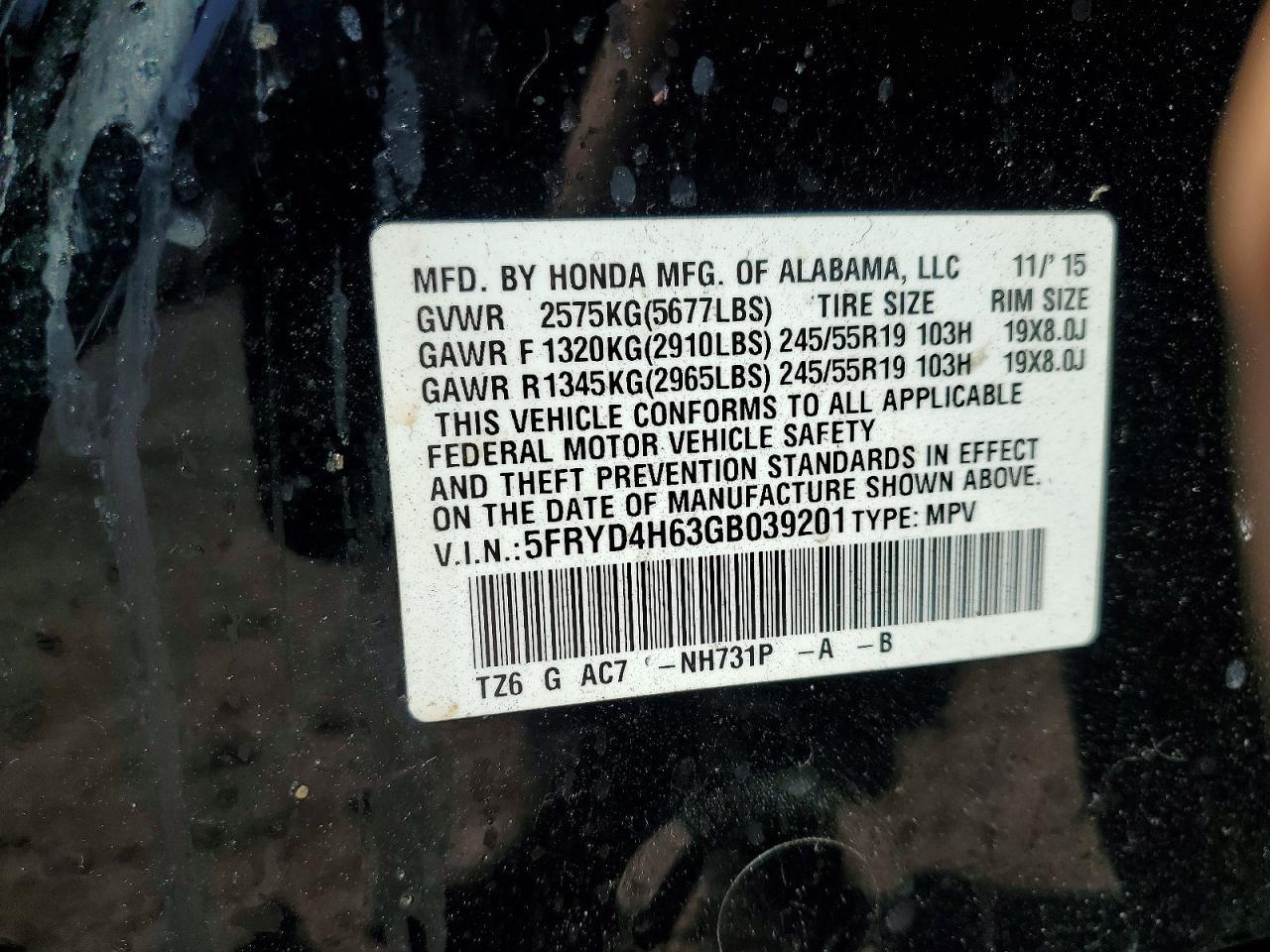 2016 ACURA MDX