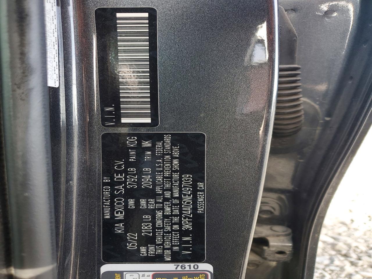 2022 KIA FORTE