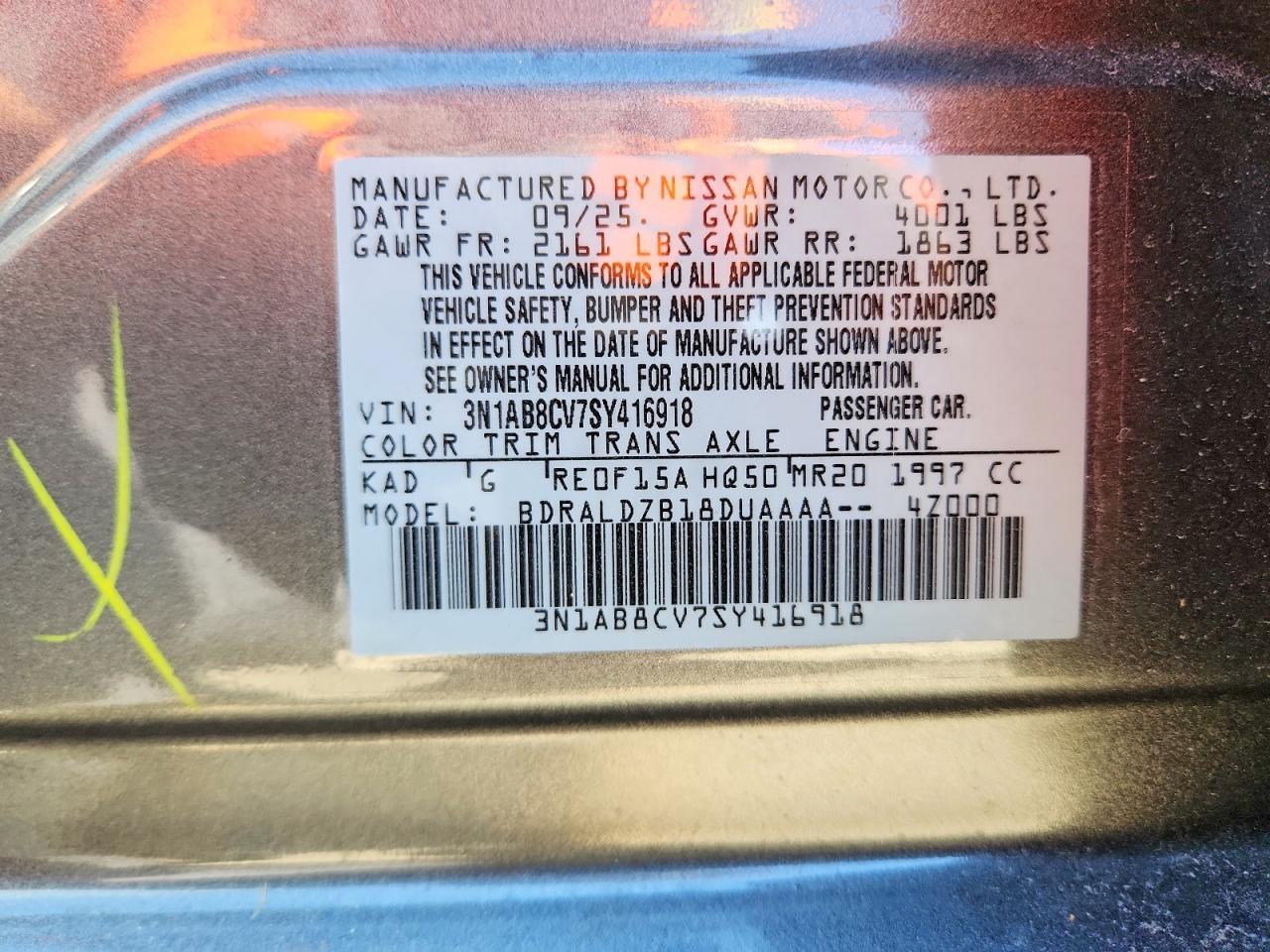 2025 NISSAN SENTRA