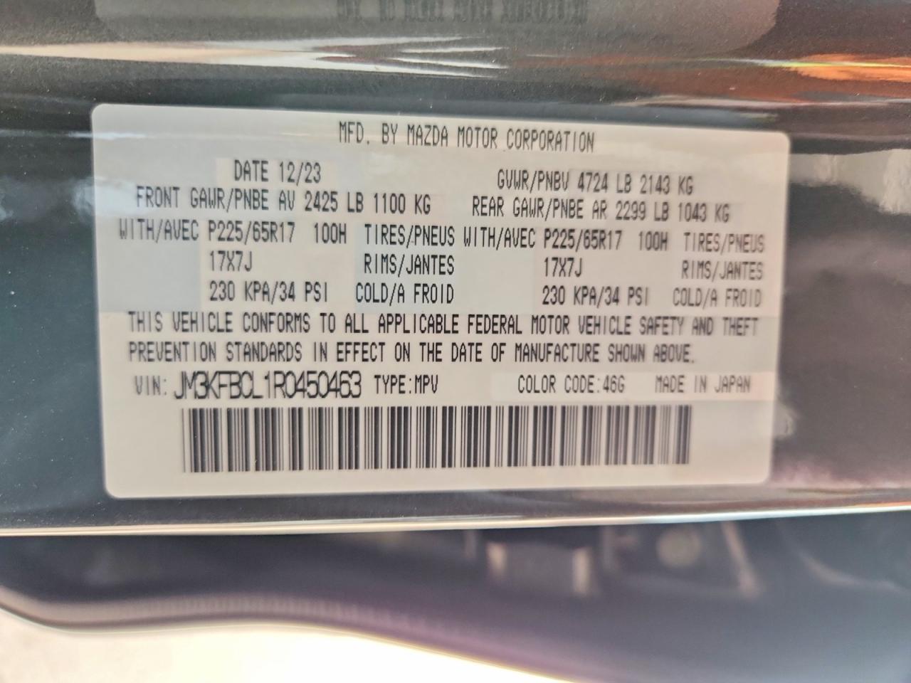 2024 MAZDA CX-5