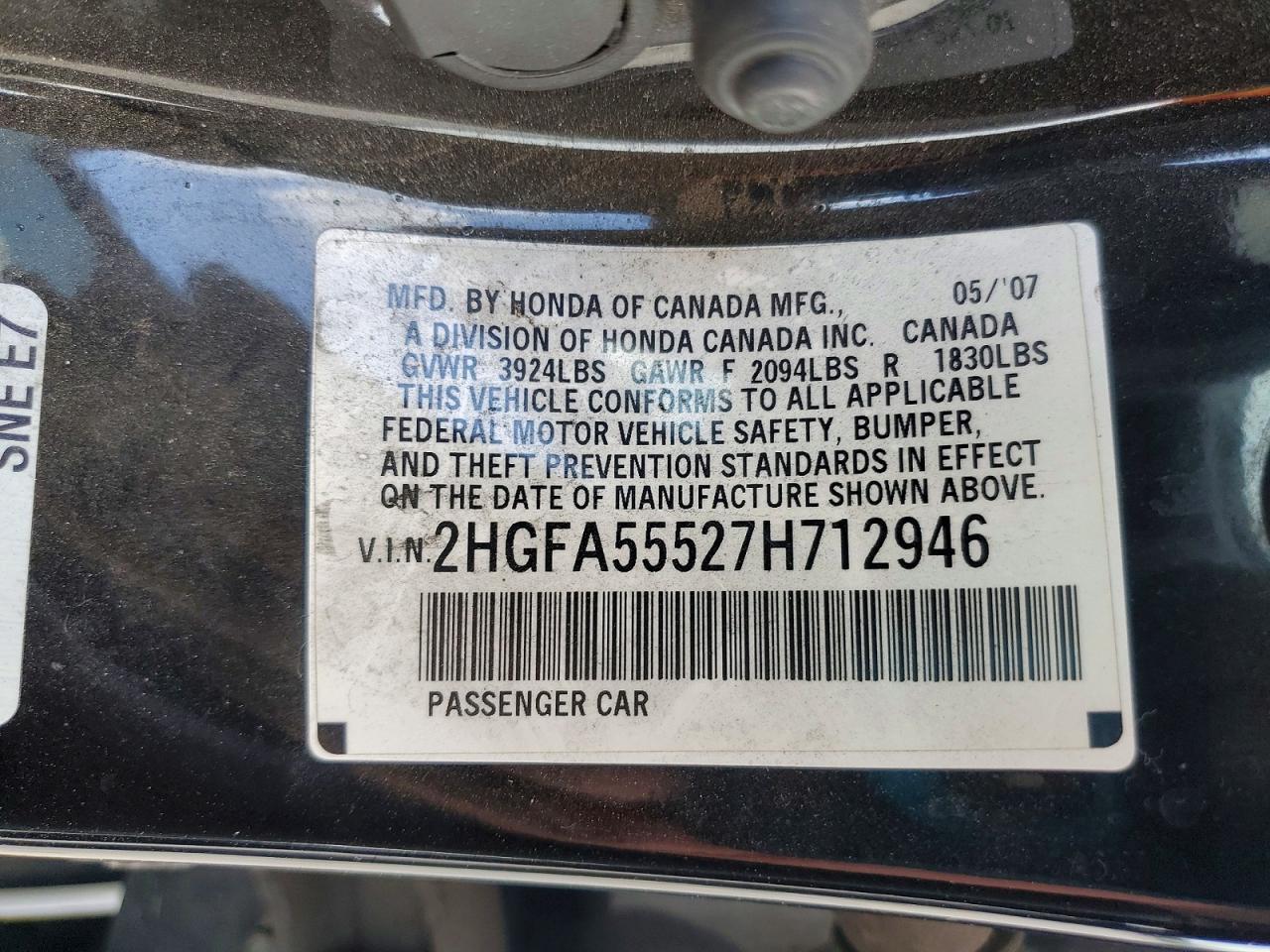 2007 HONDA CIVIC