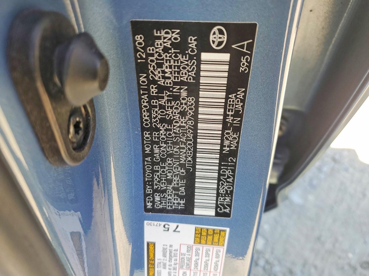 2009 TOYOTA PRIUS