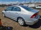 2011 HONDA CIVIC