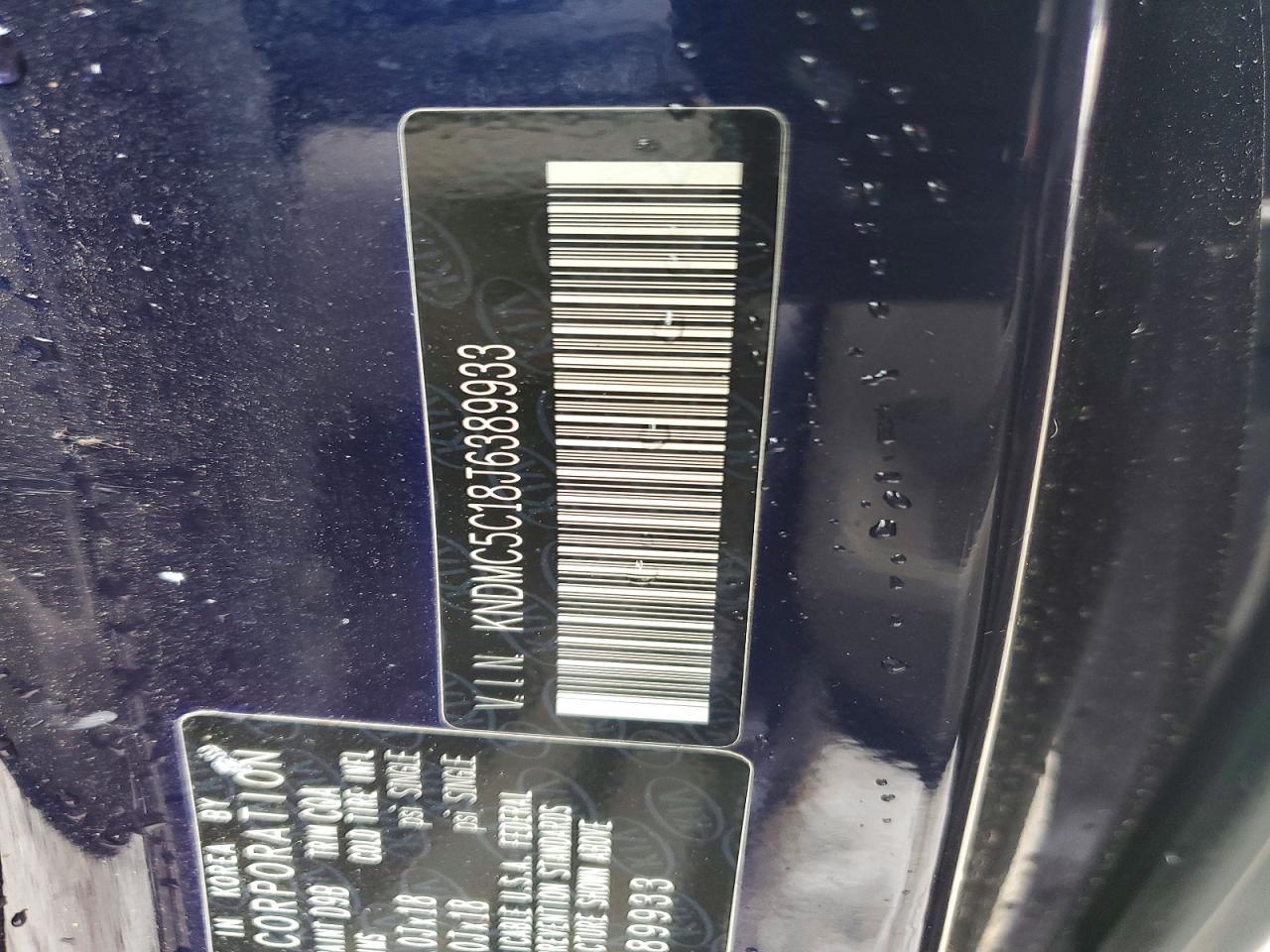 2018 KIA SEDONA