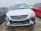 2008 LEXUS RX 400H